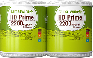 Tama HD Prime 2200 Pack